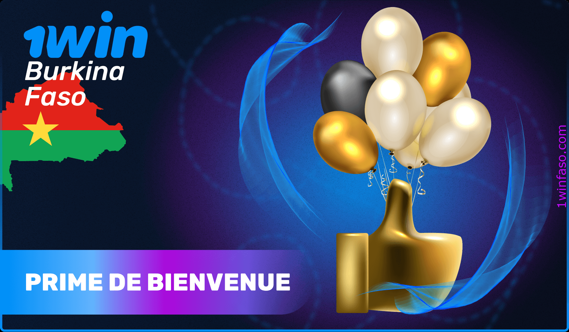 Promotion exclusive pour les nouveaux joueurs du Burkina Faso.