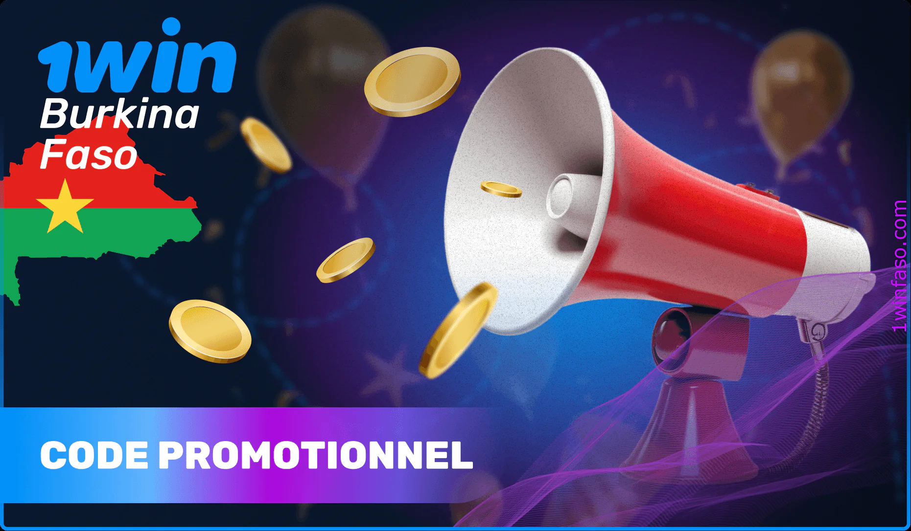 Code promotionnel 1Win pour ses utilisateurs.