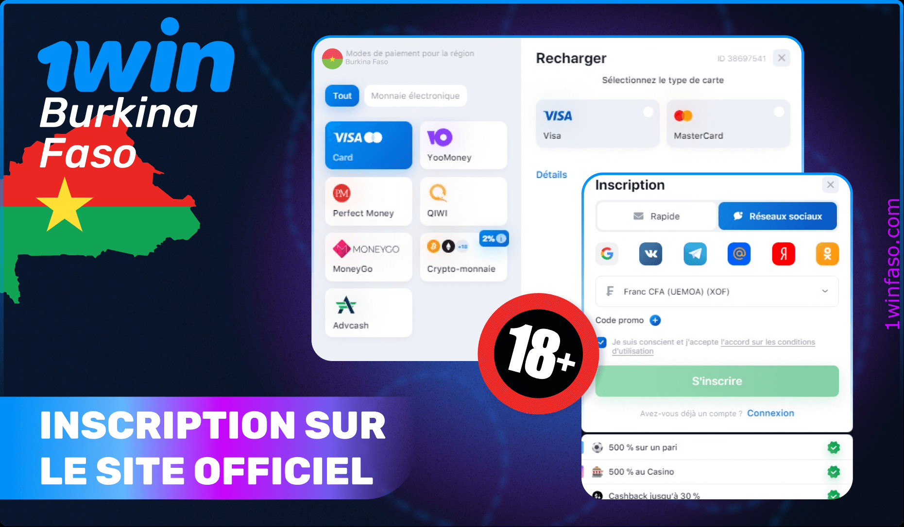 1win l’inscription sur le site web