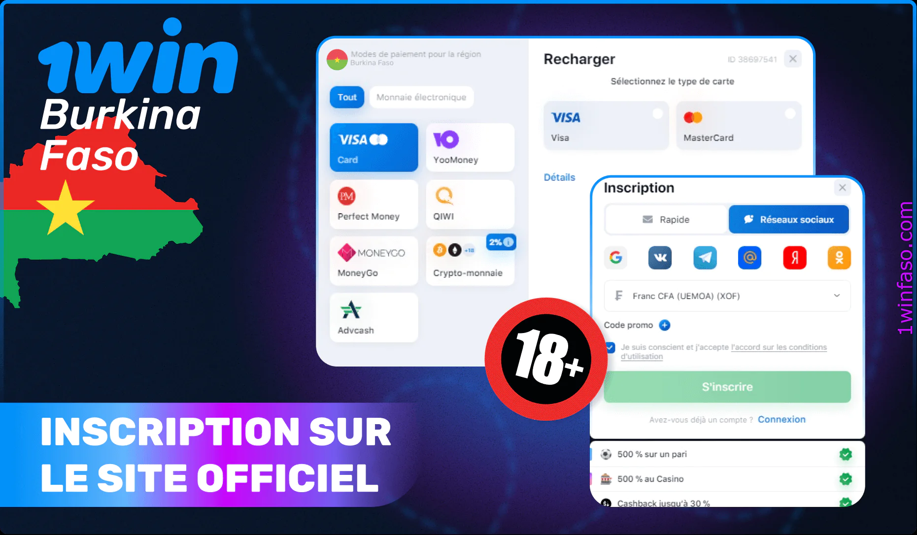 1win l’inscription sur le site web