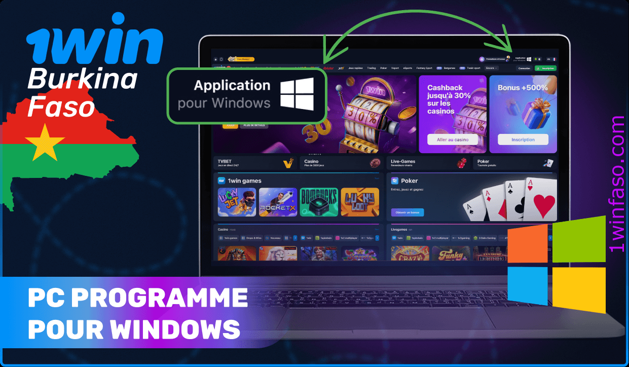 Comment télécharger et installer le programme PC 1win pour Windows.