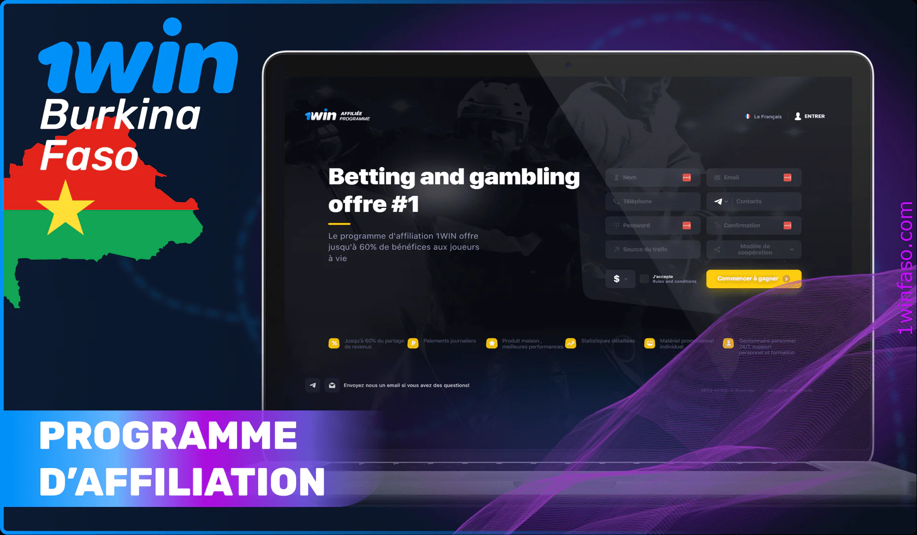 Rejoindre le programme d'affiliation 1Win est un moyen de promouvoir une entreprise dans l'industrie du jeu en ligne et de gagner de l'argent passif.