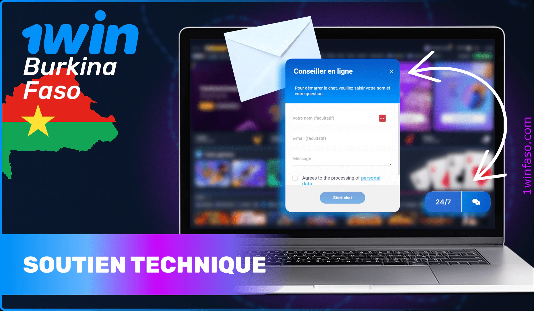 Le support technique 1win vous aidera immédiatement et répondra à toutes vos questions.