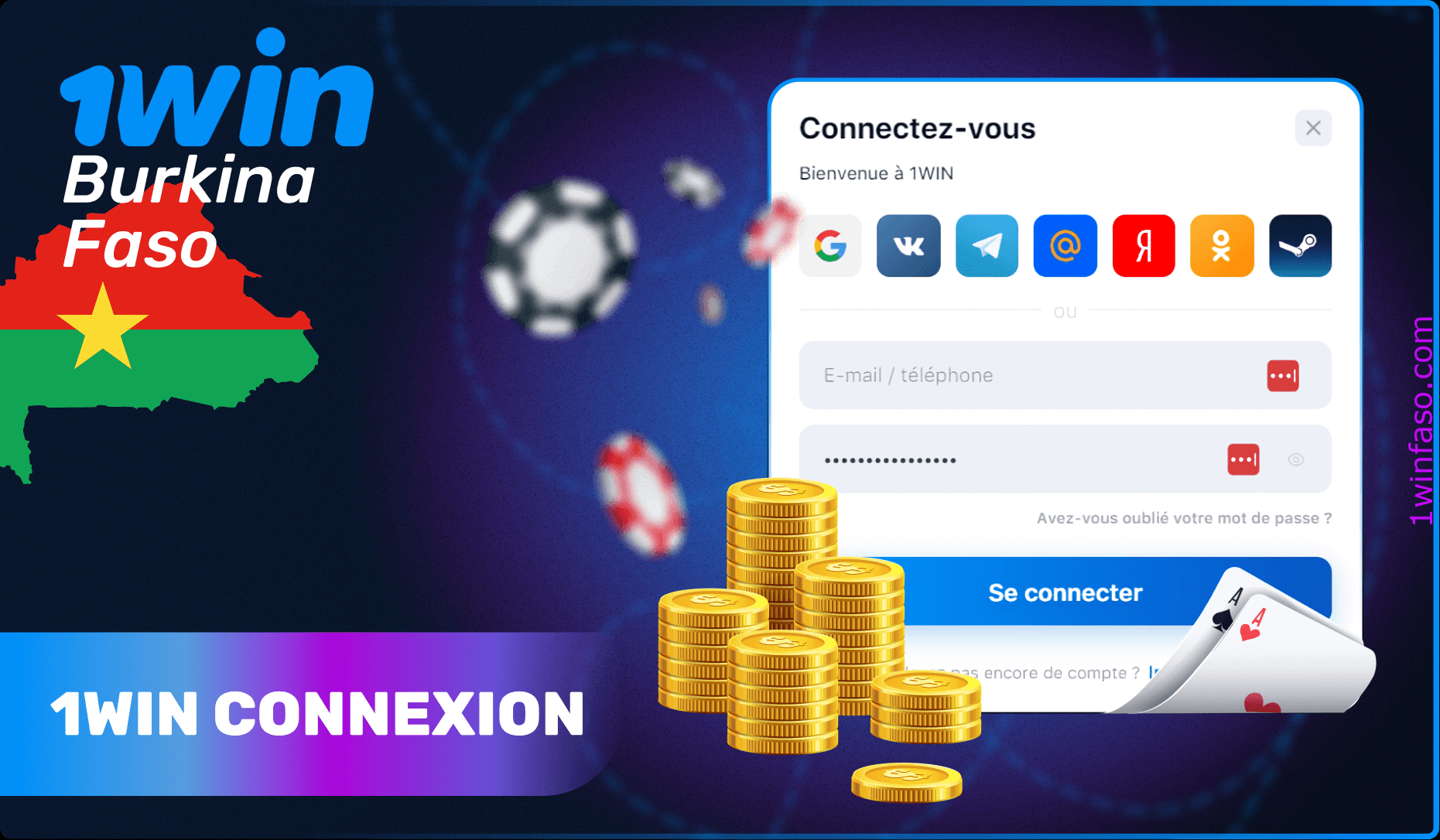 Inscription sur le site officiel de 1win