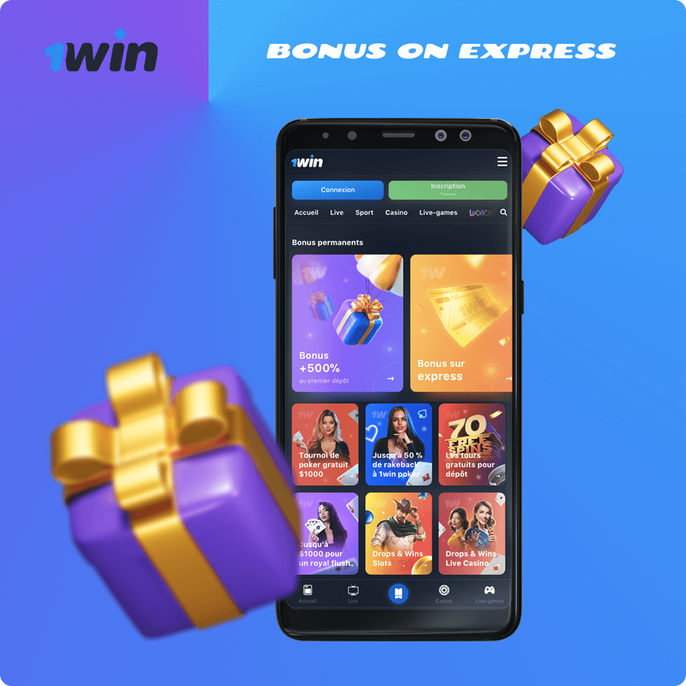 1win Bonus on Express - Obtenez un pourcentage de bonus sur le pari