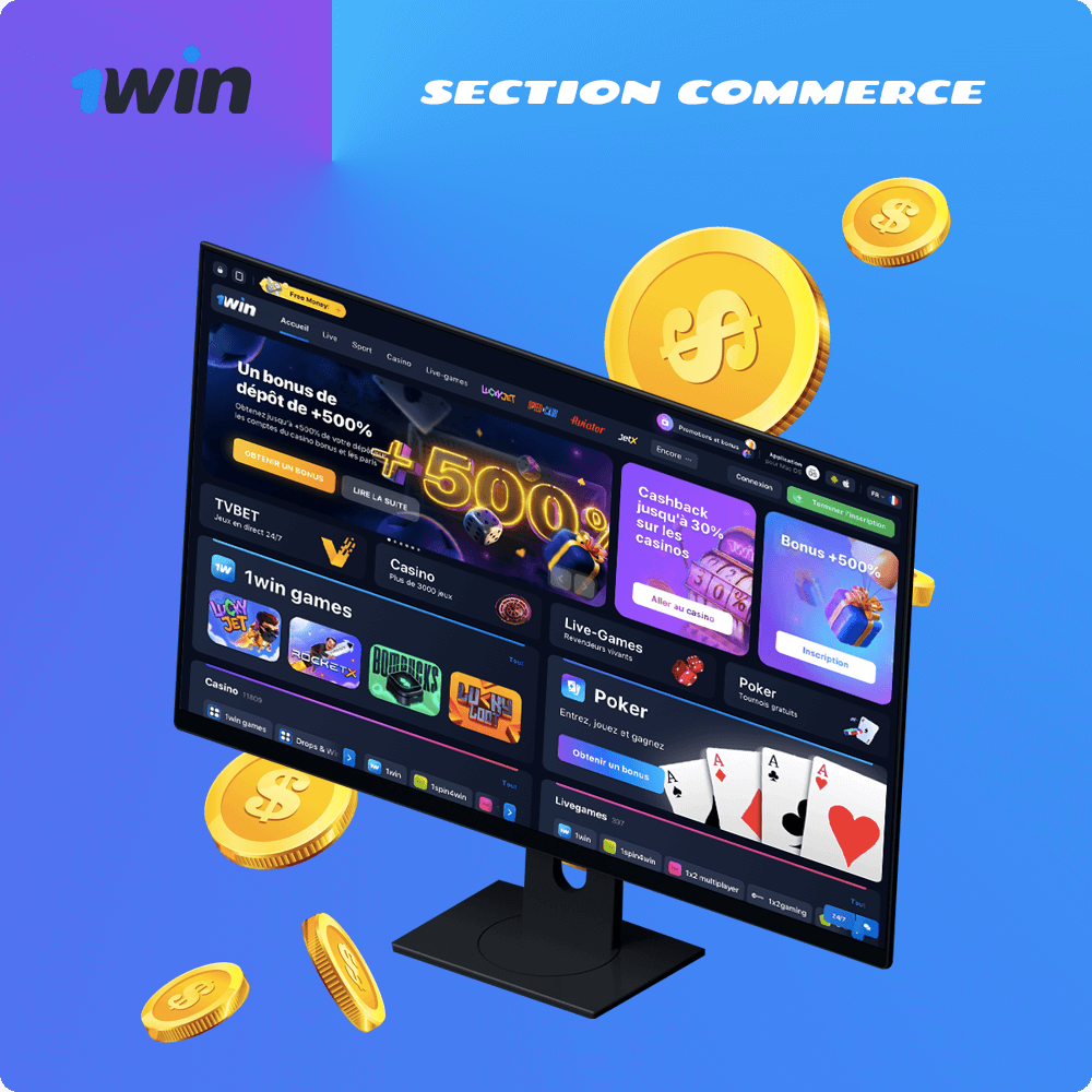 1win Section Commerce