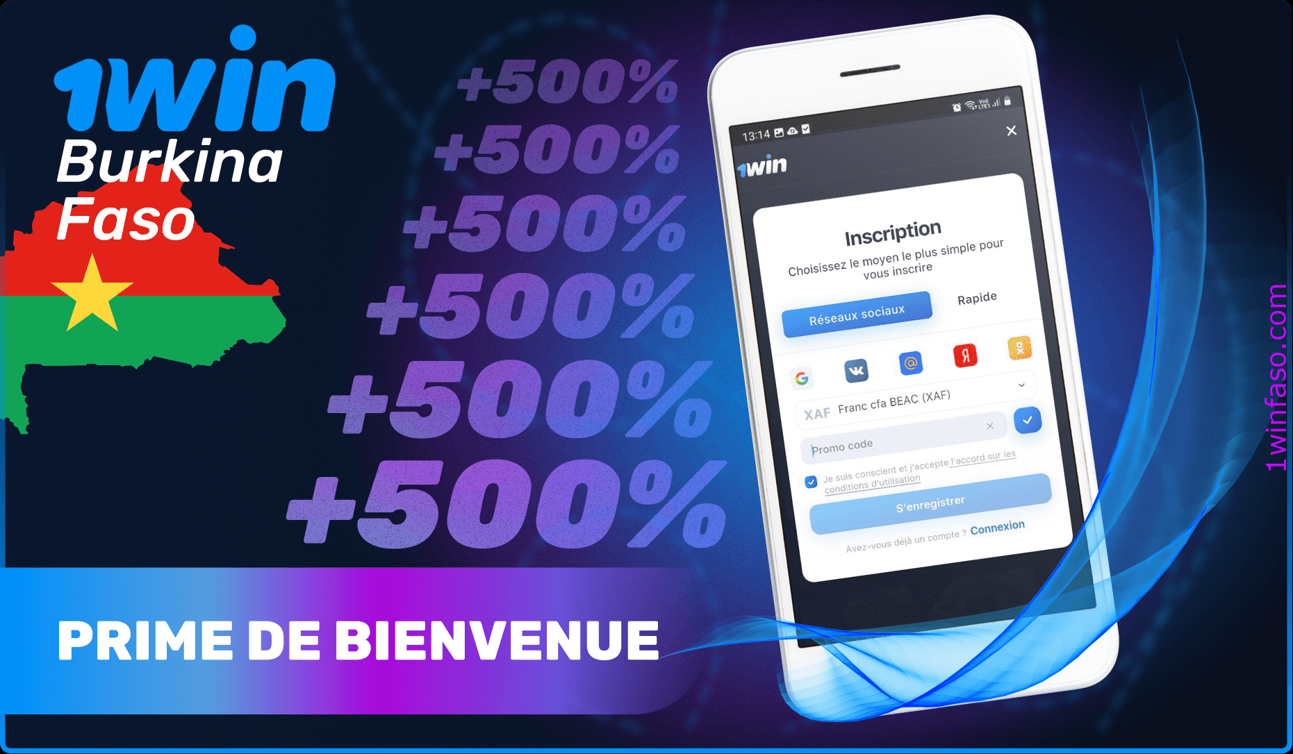 Récompense de bienvenue pour tous ceux qui créent un compte sur le site 1win.
