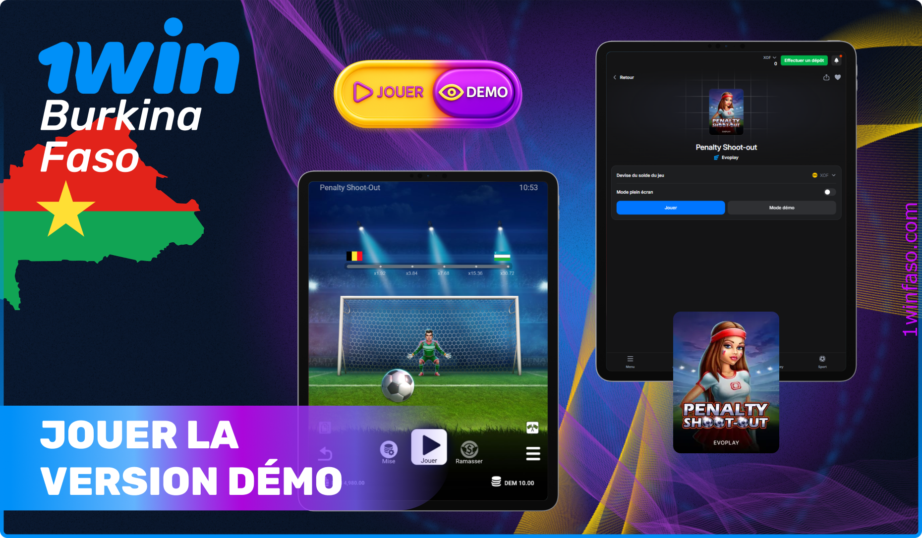 La démo Penalty Shoot Out Street est disponible pour tous les utilisateurs de 1win au Burkina Faso