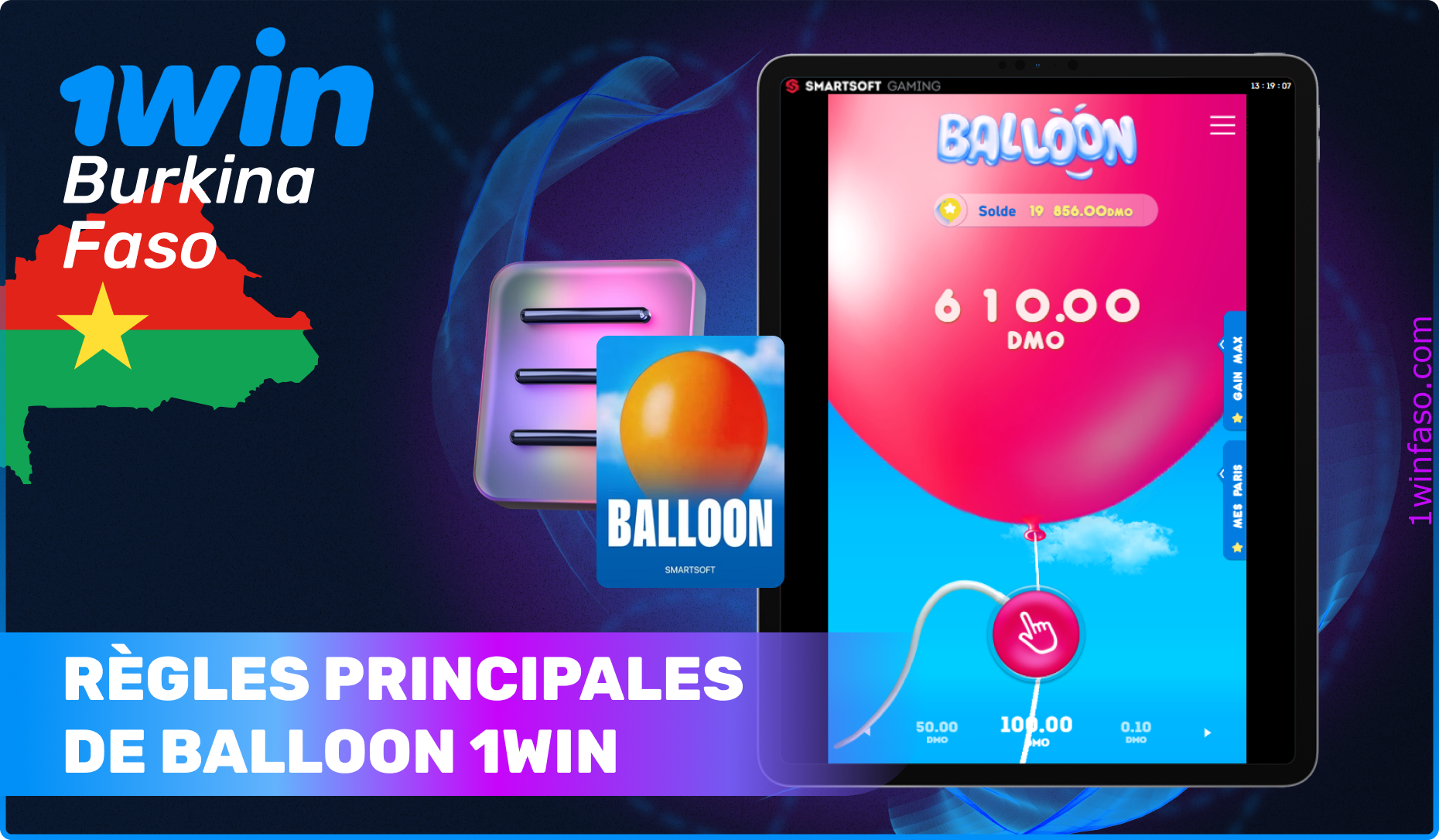 Les règles du jeu Balloon 1win sont faciles et rapides à apprendre