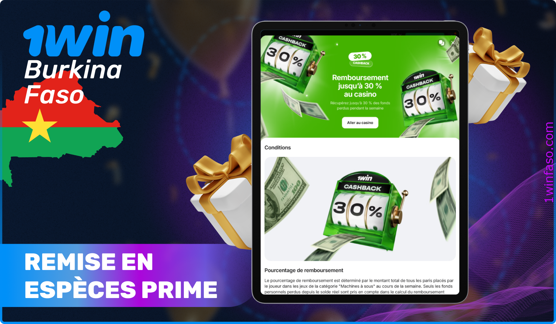 Conseils pour réclamer 1win Remise en espèces Prime sur le Casino jusqu'à 30%