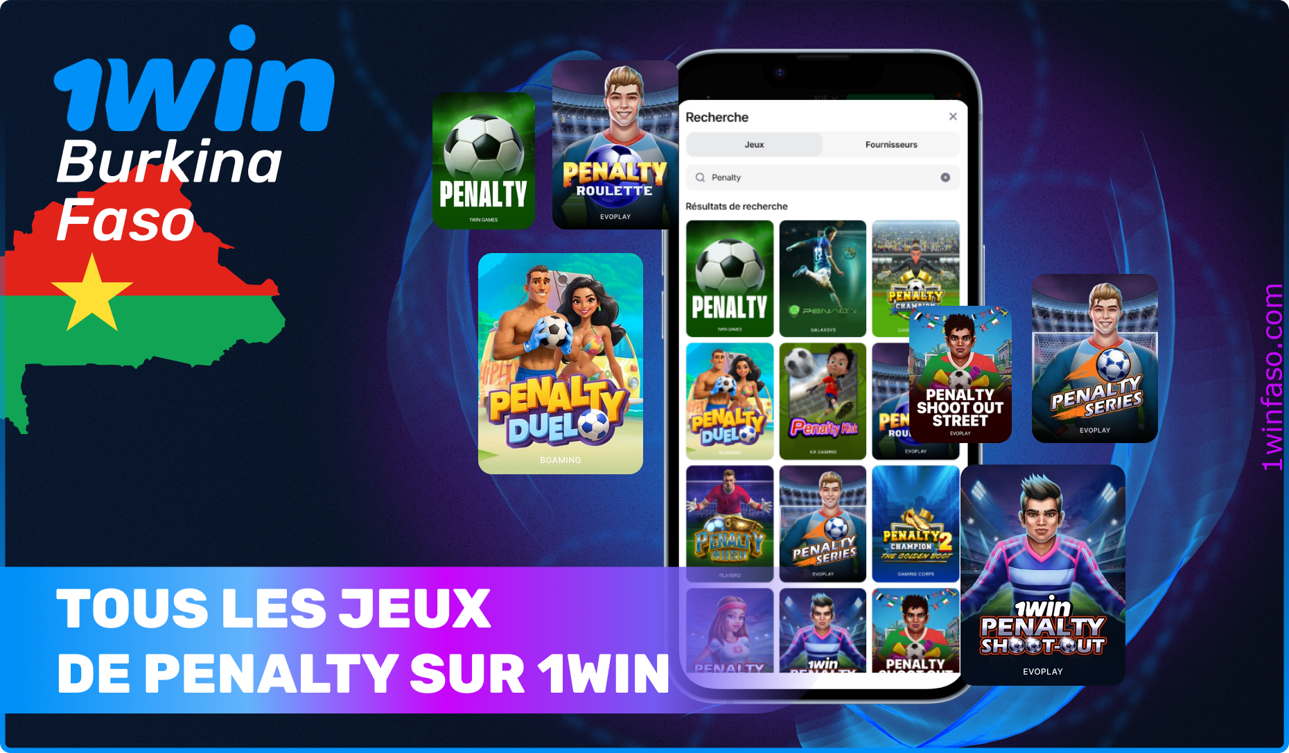 Il existe plusieurs variantes du jeu Penalty Shoot Out disponibles pour les utilisateurs du casino 1win du Burkina Faso